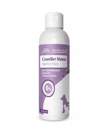 MIRALEK Antifungal shampoo for dogs and cats 200 ml - Buy Online on GoSupps.com