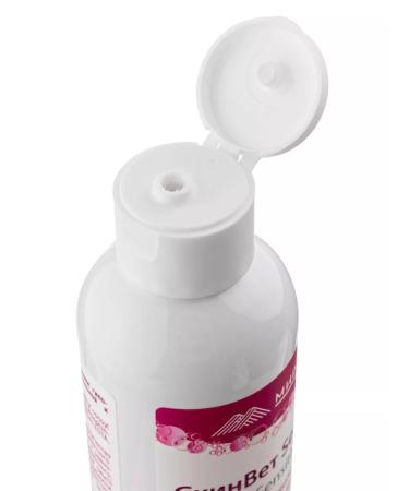 MIRALEK Hypoallergenic shampoo for cats and dogs Skinitive skin - Buy Online on GoSupps.com