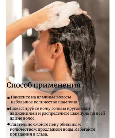 LA RETTI Shampoo shower Gel Lime Basil & Mandarin - Buy Online on GoSupps.com