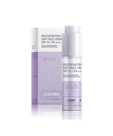 The power of Siberia is health Restoring daily face cream SPF 15 - Buy Online on GoSupps.com