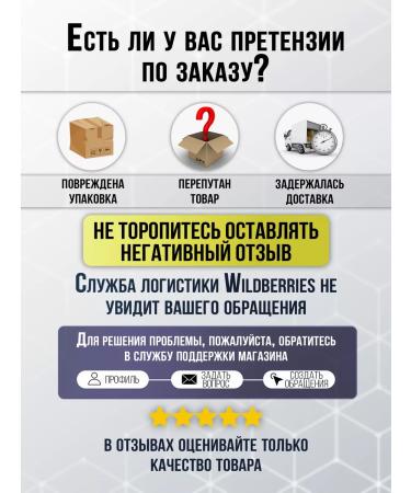 Corn plaster/orthosis Unloading on the corn - Buy Online on GoSupps.com