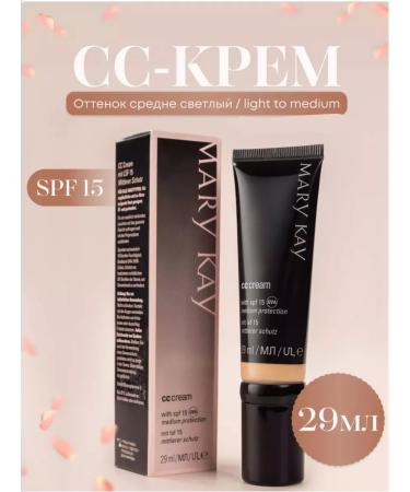 NUR-SHAT SS cream with SPF 15 Medium-light Light to Medium 29ml - Buy Online on GoSupps.com