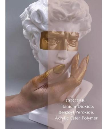 Gel-pore to cover nails DIP-212 titanium nails - Buy Online on GoSupps.com