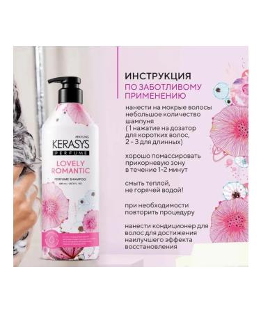 beauty luxe White shampoo Krasys - Buy Online on GoSupps.com