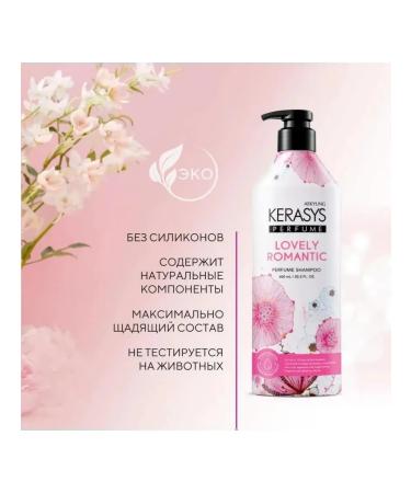 beauty luxe White shampoo Krasys - Buy Online on GoSupps.com