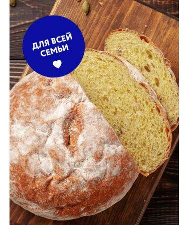 Vegan Flax flour for baking 2x350g - Buy Online on GoSupps.com