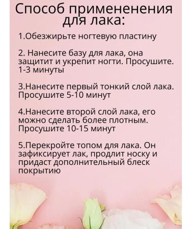 masura Beige reflective beige - Buy Online on GoSupps.com