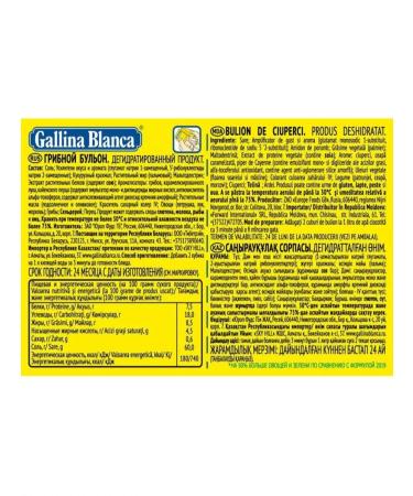 Gallina Blanca Mushroom broth cubes 8x10 g - Buy Online on GoSupps.com