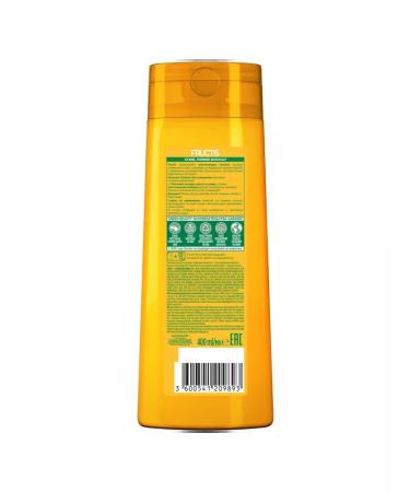 Garnier Fructis balm triple recovery - Buy Online on GoSupps.com