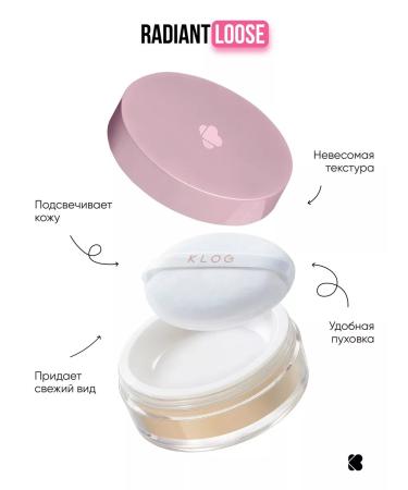 KLOG Powder matting fixation of makeup - Buy Online on GoSupps.com