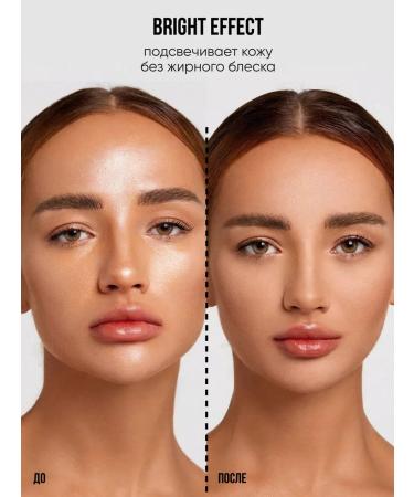 KLOG Powder matting fixation of makeup - Buy Online on GoSupps.com