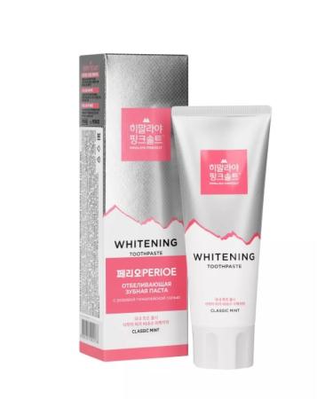 Perioe Toothpaste whitening with Himalayan salt 100 g - Buy Online on GoSupps.com