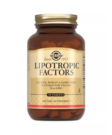 Solgar Lipotropic factor 50 pcs