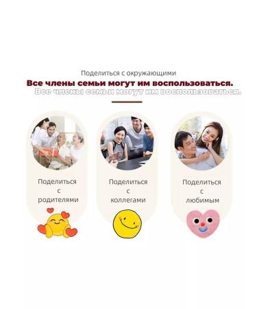 ZonGuHe Fasten health for losing weight to improve sleep 3 units (90 pcs) - Buy Online on GoSupps.com