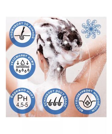 Lelya - natural cosmetics Solid shampoo for normal hair natural - Buy Online on GoSupps.com