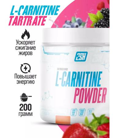 2SN l carnitine for weight loss powder 200g forest berries