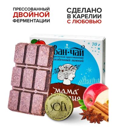 Mama Karelia Ivan tea "special winter" with an apple and cinnamon of double farms