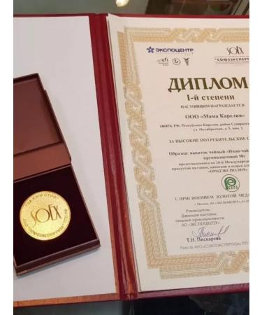 Mama Karelia Ivan tea "special winter" with an apple and cinnamon of double farms - Buy Online on GoSupps.com