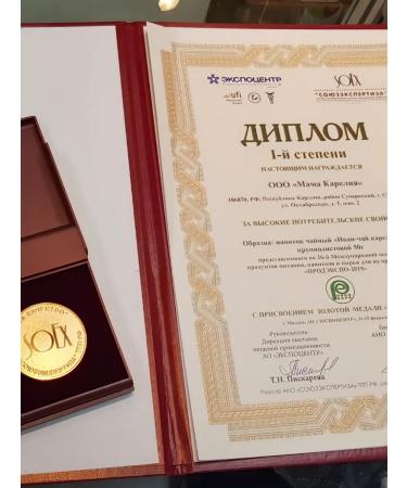 Mama Karelia Ivan-Ty Karelsky 50g - Buy Online on GoSupps.com