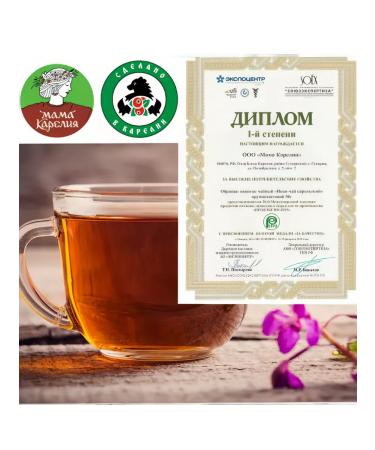 Mama Karelia Ivan-tea Karelian double fermentation pressed - Buy Online on GoSupps.com