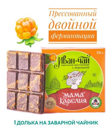 Mama Karelia Ivan-tea with a buggy of double fermentation pressed - Buy Online on GoSupps.com