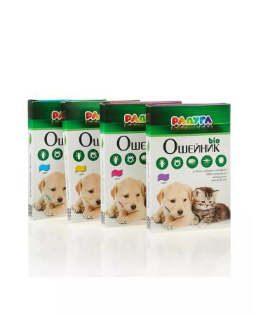 Rainbow Bio -haired for puppies and kittens from fleas and ticks 30cm - Buy Online on GoSupps.com
