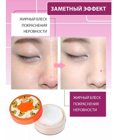 Lolocandy Mineral face powder - Buy Online on GoSupps.com