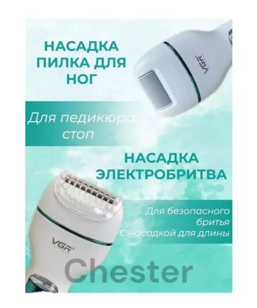 PHILIPS Female Epislator Electric for Bikino Faces Back - Buy Online on GoSupps.com