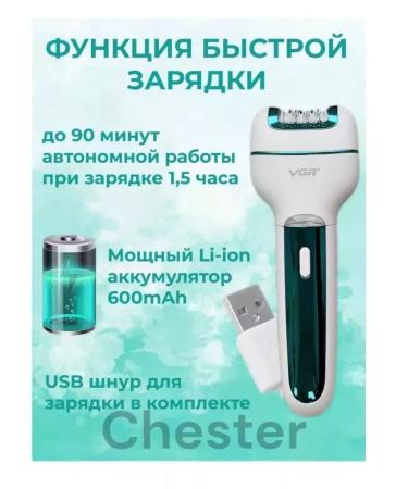 PHILIPS Female Epislator Electric for Bikino Faces Back - Buy Online on GoSupps.com