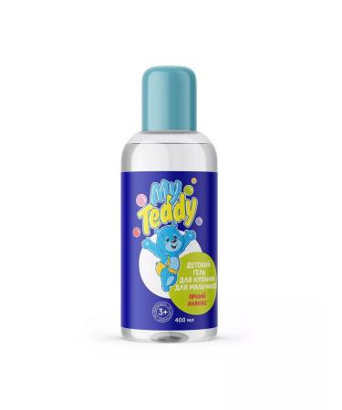 My Teddy Bathing gel bright pineapple 400ml 2pcs - Buy Online on GoSupps.com