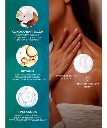 Bielenda Mousse Auto -Zagar for Body Bronzing Moisturizing - Buy Online on GoSupps.com