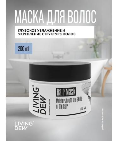 Living Dew Premium Hair mask moisturizing 200 ml