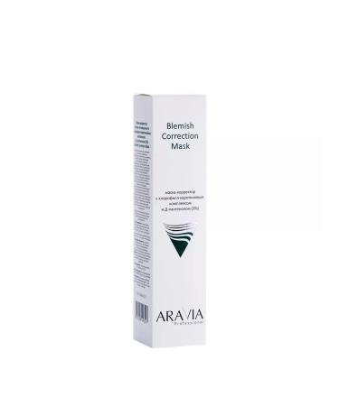 ARAVIA Professional Face mask against imperfections 100ml - Buy Online on GoSupps.com