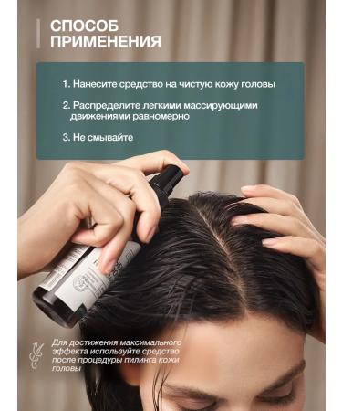 Tashe Hair growth with rosemary - Buy Online on GoSupps.com