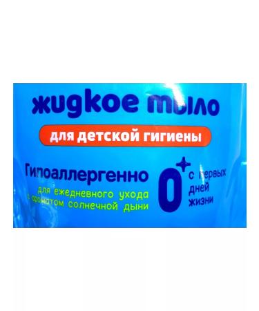 Liquid soap "Children's". 3 l. - Buy Online on GoSupps.com