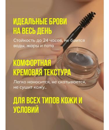 TopFace Eyebrow lipstick gel waterproof coffee - Buy Online on GoSupps.com