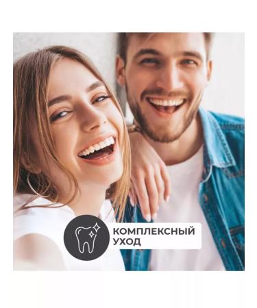 Korean toothpaste Perioe - Buy Online on GoSupps.com