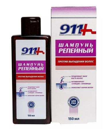 911 Kit Balm onion + burdock shampoo 3 + 3 - Buy Online on GoSupps.com