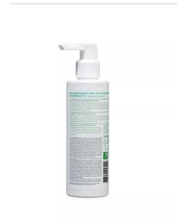 SYNERGETIC Gel for washing natural matting 200 ml 1 pc - Buy Online on GoSupps.com