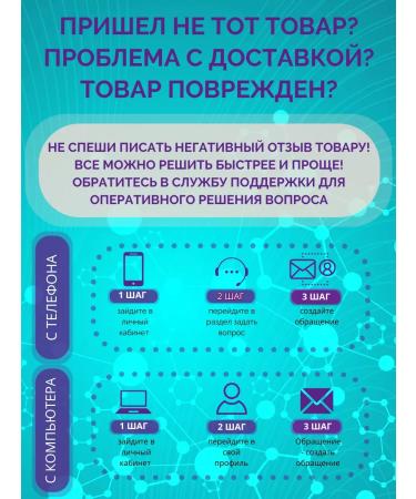 Alfit Plus Cream for papillomas and warts to papillomafite - Buy Online on GoSupps.com