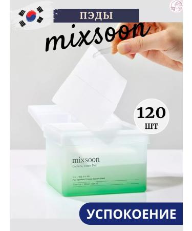 mixsoon Soothing toner-spades with centella 120 pcs