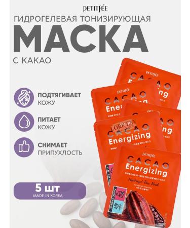 Petitfee Toning hydrogel face mask