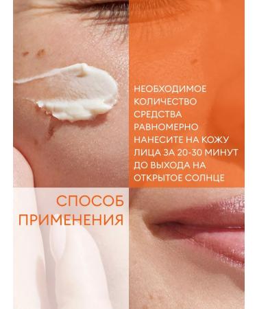 WELCOS Sunglassry waterproof face and body of Korea SPF 50 - Buy Online on GoSupps.com