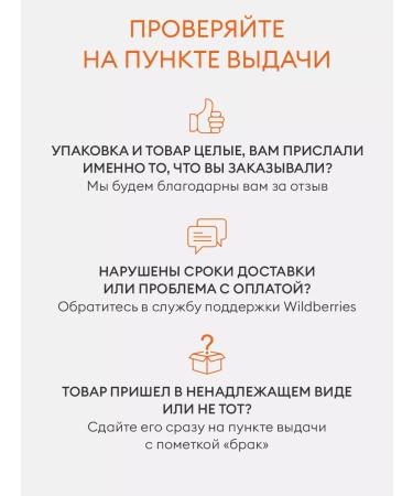 WELCOS Sunglassry waterproof face and body of Korea SPF 50 - Buy Online on GoSupps.com