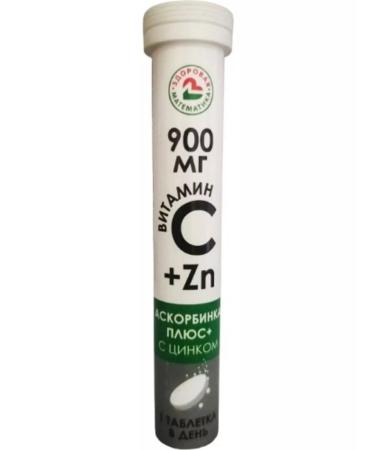 healthy mathematics Askorbinka-plus 900mg with zinc n17 table spike 3g-1pcs