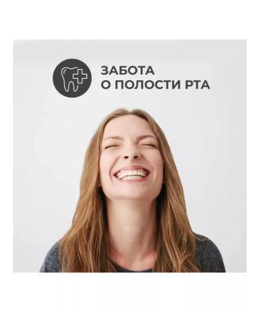 Perioe Toothpaste whitening Total 7 - Buy Online on GoSupps.com