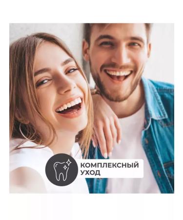 Perioe Toothpaste whitening Total 7 - Buy Online on GoSupps.com