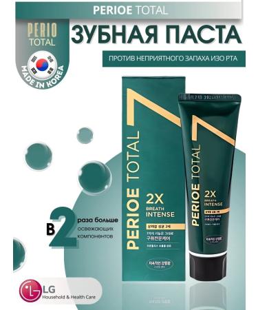 Perioe Korea toothpaste refreshing breathing