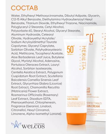 WELCOS Sunglassing calming cream for Korea SPF50 - Buy Online on GoSupps.com