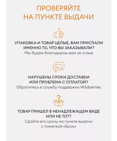 WELCOS Sunglassing calming cream for Korea SPF50 - Buy Online on GoSupps.com